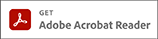 Adobe Acrobat Reader 받기