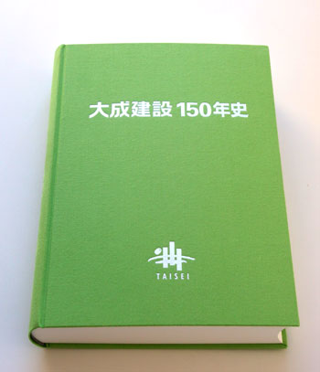 카지노 입플