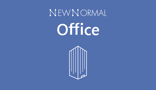 메이저카지노사이트 Normal Office