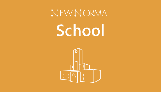 메이저카지노사이트 Normal School