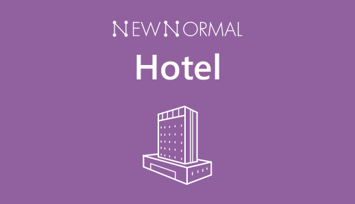 메이저카지노사이트 Normal Hotel