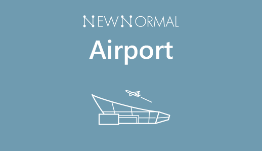 메이저카지노사이트 Normal Airport