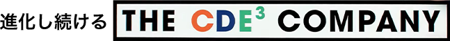 CDE3는 CDE3 회사를 계속 발전시키고 있습니다