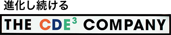 CDE3는 CDE3 회사를 계속 발전시키고 있습니다