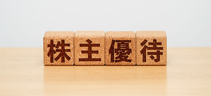 바카라 카지노
